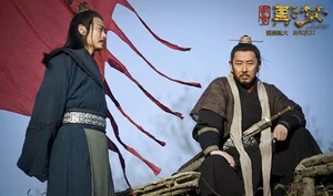The Culinary Legacy of Emperor Liu Bang: A Dish That Defined an Era - image 3