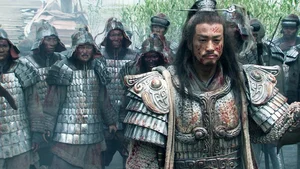 The Culinary Legacy of Emperor Liu Bang: A Dish That Defined an Era - image 1