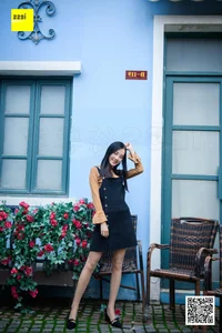 Wanping Rose and Meat Silk Sixiangjia 161 IESS Elegant Hosiery Collection - image 90