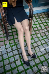 Wanping Rose and Meat Silk Sixiangjia 161 IESS Elegant Hosiery Collection - image 49