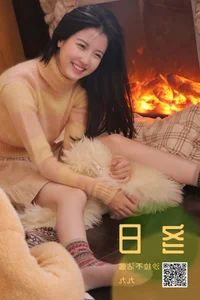 Stunning Visuals: YiTuYu Art Language Vol.5692 Featuring Model Jiu Jiu - image 6