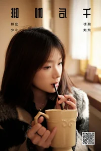 YiTuYu Art Language Vol.6281: Xiao Bei’s Captivating Artistic Portrait Series - image 0