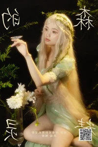 Exploring the Visual Narrative of Ju Xiao Tao in YiTuYu Art Language Vol.5849 Digital Gallery - image 11
