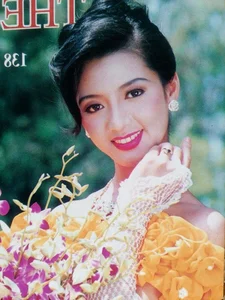 Timeless Elegance: Vietnam's Iconic Flight Attendants and Beauty Queens from 30 Years Ago - image 7