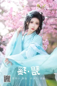 Art Language Vol.4212 Qi Luo Sheng De Xiao Su Su: Elegance Captured in Every Frame - image 7