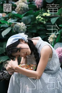 Exploring Visual Aesthetics in YiTuYu Art Language Vol.7348 with Min Zui Xiao Mo Xuan - image 26