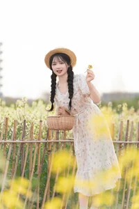 YiTuYu Art Language Vol.6726: Capturing Elegance with Xiao Ou O - image 24