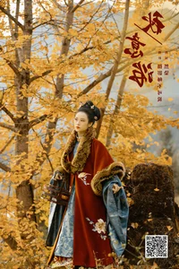 YiTuYu Art Language Vol.6957 Featuring Ran Ran - Artistic Portrait Photography - image 14