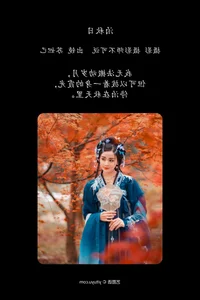 YiTuYu Art Language Vol.4773 Featuring Miao Su Su Artistic Photography Gallery - image 45