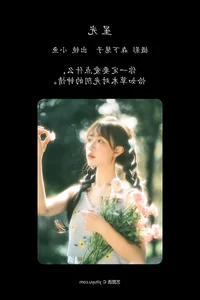 Minimalist and Chic: YiTuYu Art Language Vol.4633 - Xiao Yu Photography Art Gallery - image 1