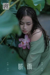 Modern Beauty Captured in YiTuYu Art Language Vol.7474: Le Le - image 17