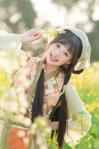 Lạc Bước Giữa Đồng Hoa Cải Vàng Cùng Nàng Thơ Xia Yu Xiao Nian - image 22