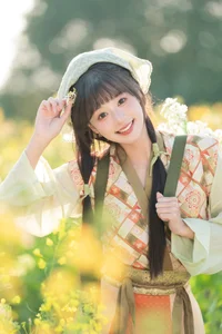 Lạc Bước Giữa Đồng Hoa Cải Vàng Cùng Nàng Thơ Xia Yu Xiao Nian - image 39