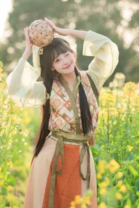 Lạc Bước Giữa Đồng Hoa Cải Vàng Cùng Nàng Thơ Xia Yu Xiao Nian - image 19
