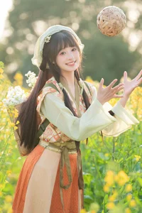 Lạc Bước Giữa Đồng Hoa Cải Vàng Cùng Nàng Thơ Xia Yu Xiao Nian - image 20