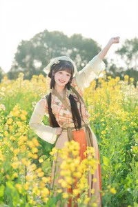 Lạc Bước Giữa Đồng Hoa Cải Vàng Cùng Nàng Thơ Xia Yu Xiao Nian - image 28
