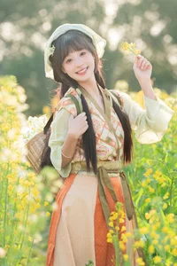 Lạc Bước Giữa Đồng Hoa Cải Vàng Cùng Nàng Thơ Xia Yu Xiao Nian - image 21