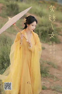 Captivating Portraits: YiTuYu Art Language Vol.5541 Starring Jia Yue Yue Yue - image 25