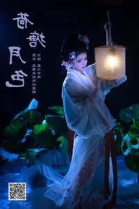 YiTuYu Art Language Vol.7286: Xing Zhi Ka Tao Artistic Showcase - image 1