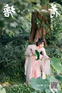 Contemporary Beauty: YiTuYu Art Language Vol.4743 Featuring Lionnn_ Collection - image 28