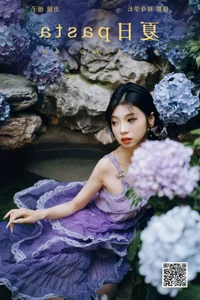 Exploring Artistic Expression in YiTuYu Art Language Vol.7292 Featuring Chi Zi - image 0