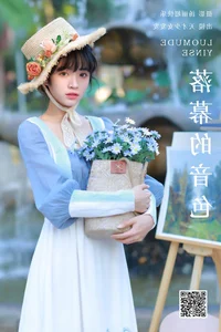 The Youthful Spirit of Tian Cai Shao Nu Fa Fa in YiTuYu Vol.6857 - image 6