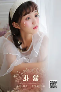 YiTuYu Art Language Vol.5725 Featuring Yi Tiao Yu Wei: Elegant Portrait Photography - image 2