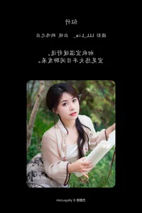 Exploring Elegance in Art Language Vol.5958 He Ming Zhi Ying Gallery - image 34