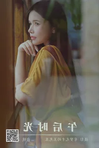 Modern Grace in YiTuYu Art Language Vol.5834 Featuring Han Han - image 8