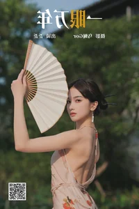 YiTuYu Art Language Vol.4127: Stunning Portrait Photography Featuring Da Wai Wai Ge - Elegant Digital Art Gallery - image 15