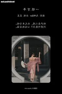 YiTuYu Art Language Vol.4127: Stunning Portrait Photography Featuring Da Wai Wai Ge - Elegant Digital Art Gallery - image 20