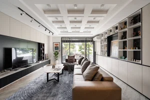Modern Gypsum Ceiling Designs 2026: The Ultimate Living Room Upgrade - image 7