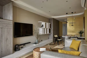 Modern Gypsum Ceiling Designs 2026: The Ultimate Living Room Upgrade - image 17