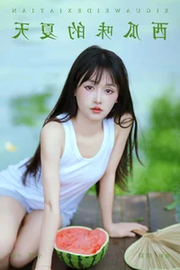 Elegant Visuals in YiTuYu Art Language Vol.7368 with Xiao Xiao Yu - image 41