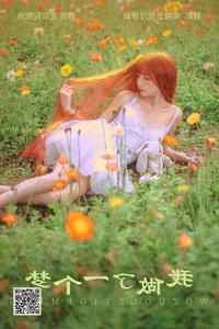 Art Language Vol.5768 Hua Jing Yuan Xing Yu: A Symphony of Visual Storytelling and Artistic Grace - image 17
