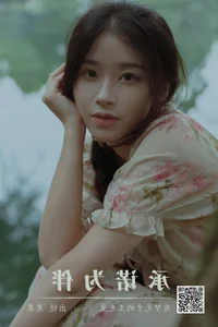 Stunning Visuals of Guo Guo in Art Language Vol.5837: A Masterpiece of Contemporary Portraiture - image 16