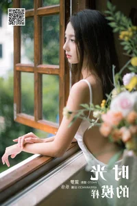 YiTuYu Art Language Vol.5895 Featuring Sylvia – Sophisticated Portrait Photography and Artistic Visuals - image 17