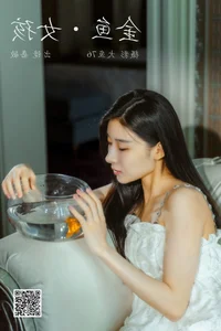 Sophisticated Elegance: YiTuYu Art Language Vol.5591 Jia Min Portrait Series - image 1