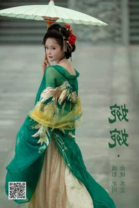 Artistic Expression in YiTuYu Art Language Vol.5608 Featuring the Graceful Su Yun - image 3