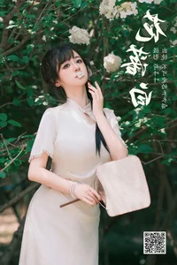 YiTuYu Art Language Vol.6870: Capturing the Elegance of Bu Ke Ai De He He Miao - image 6