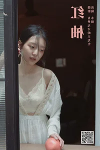 Elegance Redefined: Xiao Hu Featured in YiTuYu Art Language Vol.5709 - image 27