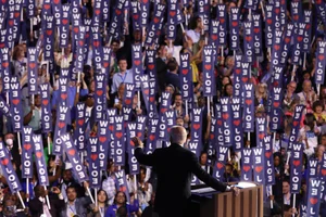 Iconic Photography from the Opening of the Democratic National Convention: A Visual Recap - image 8