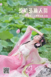 Atmospheric Elegance in YiTuYu Art Language Vol.4884 Shi Yu Gan A - image 13