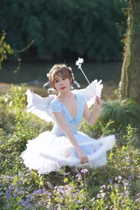 Contemporary Visuals: Art Language Vol.6096 Featuring Pao Fu Xiao Fang - image 9