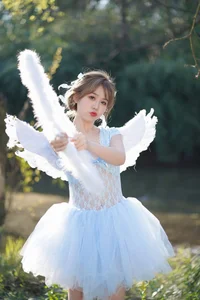 Contemporary Visuals: Art Language Vol.6096 Featuring Pao Fu Xiao Fang - image 12