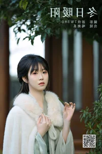 Elegant Portraiture in Art Language Vol.6413 Featuring He Zhou Xi E16 - image 15