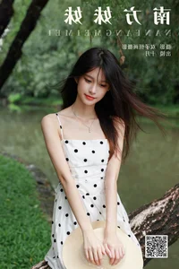 Exploring Aesthetic Boundaries in YiTuYu Art Language Vol.7307 Featuring Xiao Le Ge Fei Xiang - image 16