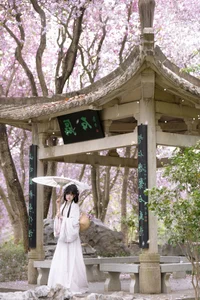 Ethereal Spring Dreams - YiTuYu Art Language Vol.8912 Qiao Qiao - image 16