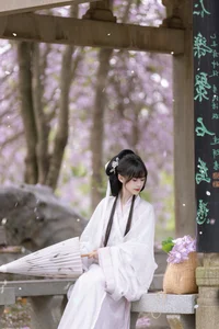 Ethereal Spring Dreams - YiTuYu Art Language Vol.8912 Qiao Qiao - image 19
