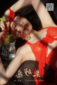 YiTuYu Art Language Vol.6619 Chensuy333 Artistic Portraiture - image 1